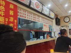 -孟记粥铺·家常菜·烧烤·粥(亚运村店)