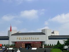 -中国人民抗日战争纪念雕塑园