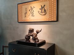 -觀芷隐轩