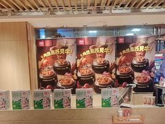 -西贝(上海我格广场店)