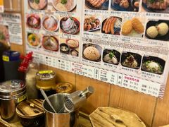 -博多一幸舍(侨福芳草地购物中心店)