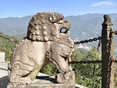 -腾冲云峰山
