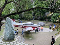 -成飞公园
