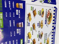 -BOPEYE·波派炸鸡(九霄天地店)