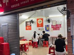 -威邵鸡煲(西华路总店)