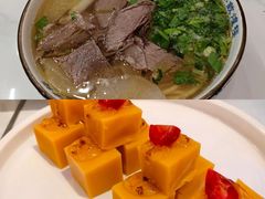 -伊祥·敦煌楼