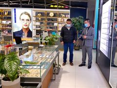 -宝岛眼镜(南京金鹰世界店)