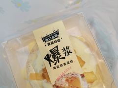 -糕小爱·动物奶油生日蛋糕定制(合肥总店)