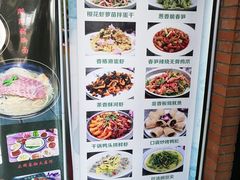 -清华大学-观畴园餐厅