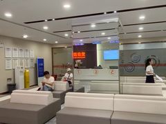 -爱康国宾体检中心(福田分院)