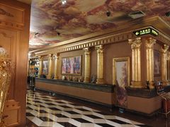 -迪拜七星酒店·京港酒楼