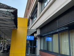 -复旦大学附属华山医院(虹桥院区)