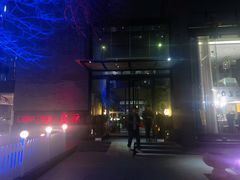 -唐廊烤鸭店(工体店)