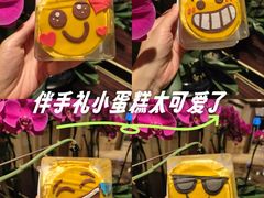 -寻鲜记·东海味·经典甬菜(宁波开元名都大酒店)