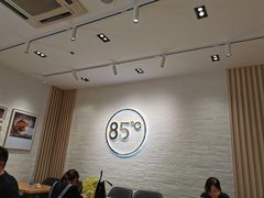 -85度C(广州石牌桥店)