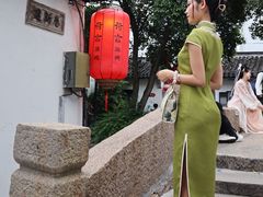 -荷言旗袍(平江店)