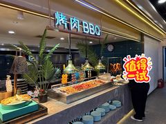 -九寸花汀(摩天活力城店)