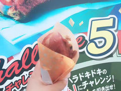 -日本环球影城