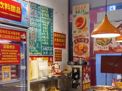 -柳州肥姨妈大骨螺蛳粉(老闵行店)
