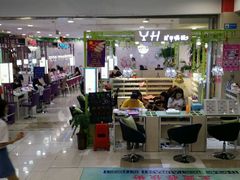-吾悦广场(天津和平店)
