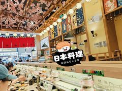 -禾绿寿司·定食·拉面·烧炸(宝安大仟里店)