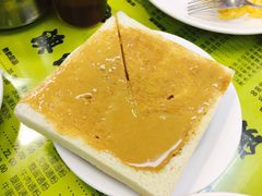 花生多士-澳洲牛奶公司(佐敦店)