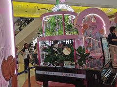 -天河城购物中心