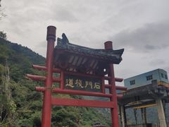 -汉中石门栈道风景区