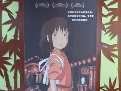 -学习谷日语培训日本留学·多语种外语教学(海淀人大分部)