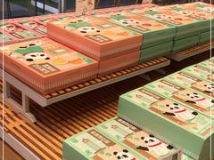 -爱达乐面包生日蛋糕(温江新尚天地店)