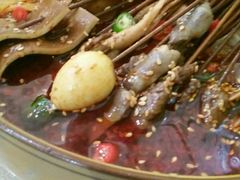 -古真记钵钵鸡(老公园店)