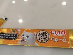 -飞行喵MR PILOT|猫舍·猫咖(静安大融城店)
