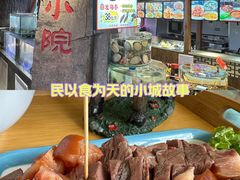 -乔家小院•非遗驴肉•本地小海鲜(滨河路店)