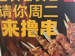 -西贝(南山宝能太古城店)