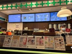 -茶理宜世(东方宝泰店)