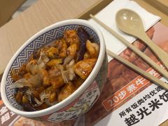 -吉野家(回龙观同成街店)