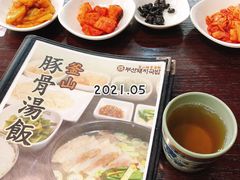 -釜山豚骨汤饭(芝罘万达广场店)