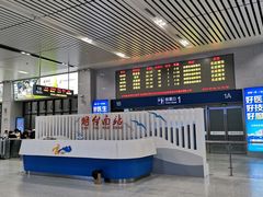 -烟台南站