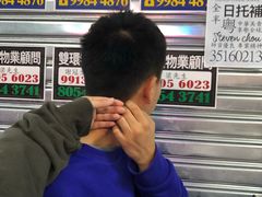 -風林火山烤室·涮肉