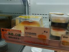 -匠造烘焙(上海湾店)