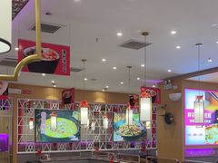 -椒行天下干锅牛蛙·(万宝店)