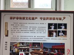 -大张肉饼店(新开街店)