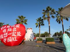 -大梅沙海滨公园