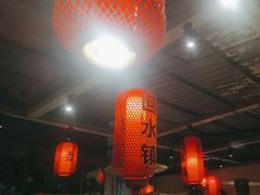 -回水镇·江湖川菜(恒大新城店)