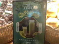 -筱爷叔·上海传统手工菜(玉树路店)