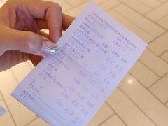 -北京华联生活超市(北京常营店)