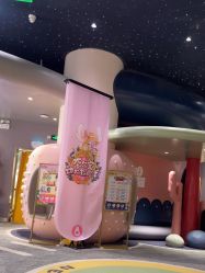 -奈尔宝家庭中心·亲子餐厅(宝安店)