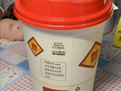 -永和大王(朝晖店)