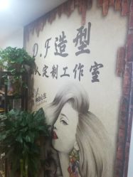 -ONE·男士国潮·美式渐变·理发馆·BARBER SHOP