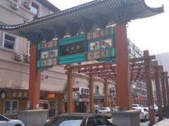 -长寿参鸡汤(朝韩风情街店)